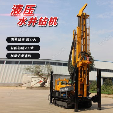 地质检验取芯转孔机 液压水井钻机 土沙层打井机 勘探取芯钻井机