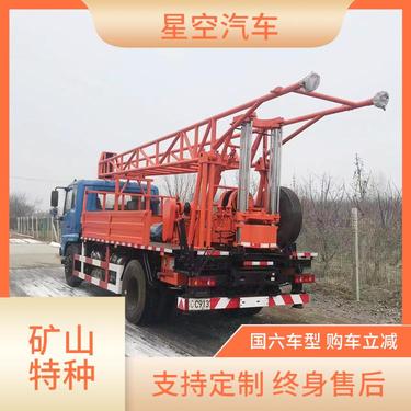 移动式钻机车 打供水井 液压油散热系统 随看随提