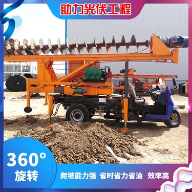 小型长螺旋打桩机 电动液压两用钻机 多地形钻孔设备