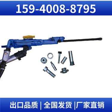 HYD200液压钻机 钻孔深度6米 钻孔深度4米 阿特拉斯矿山设备