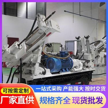 全液压履带式钻钻机厂家批发 CMQ2系列 各种工程打孔加固