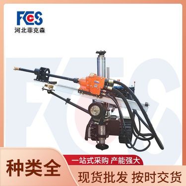 矿用液压钻机生产厂家 品牌 菲克森 360°钻孔 全液压定向钻机按需定制