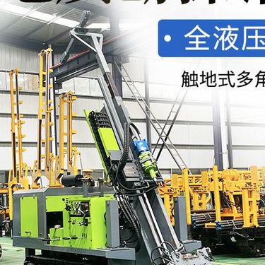 履带600型全液压岩心钻机矿物勘探设备绳索取芯设备双管取芯勘探