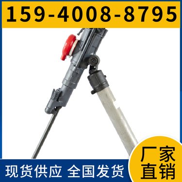 HYD350挖改液压凿岩机 配件低成本 露天挖改钻机 阿特拉斯矿山设备