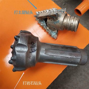 山东泰安 液压打孔机 四川南充 气动潜孔钻机