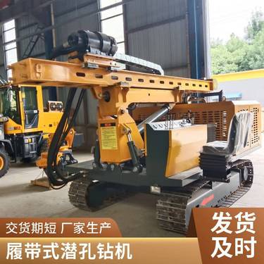 采石场气动挖改钻机 全液压挖机改装式锚固钻机 矿山上用潜孔钻机