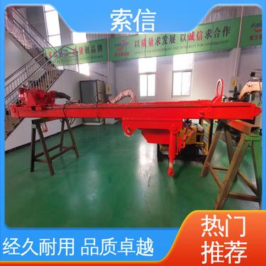 挖机改全液压冲击钻机 采石场钻孔挖改钻 两分钟一米 索信