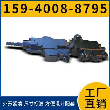 HYD350液压凿岩钻机 矿山专用设备 能量转化高 阿特拉斯矿山设备