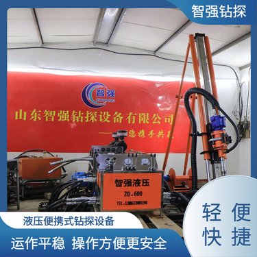 矿山地质钻探履带式全液压钻机 施工角度范围宽