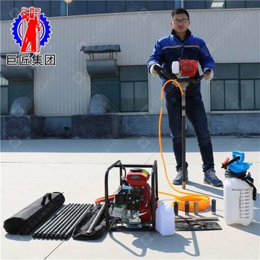 小型背包钻机取样钻机 小型便携式取芯钻机 岩心钻机