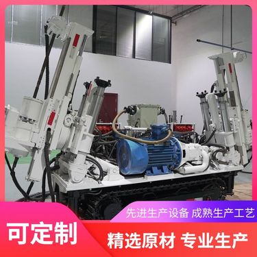 全液压履带式钻钻机厂家 全国包邮 各种工程打孔加固