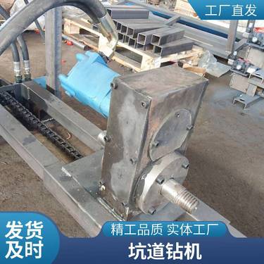 洪涛中型全液压履带导向钻机 进口发动机水平定向钻孔