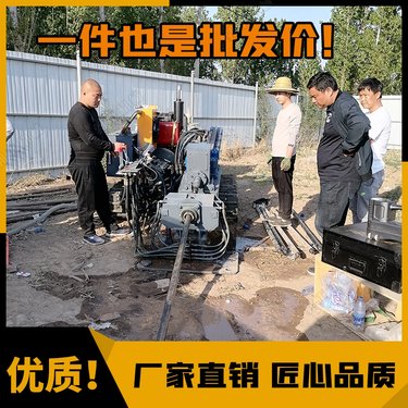 肺开挖水平定向钻机 全制动液压铺路设备 遥控式顶管机
