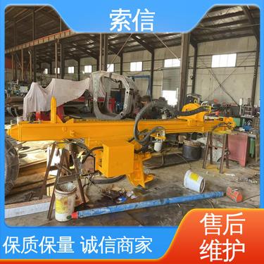 液压挖改潜孔钻 挖机改凿岩钻机 钻头耐磨 索信