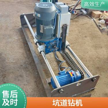 全自动液压过路钻孔设备 非开挖水平定向钻钻机 穿越打孔顶管铺管机洪涛