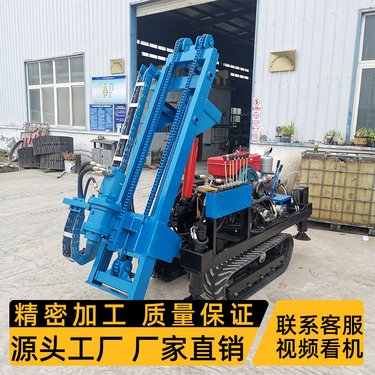 光伏打桩钻机全液压山地岩石铁路公路等动力潜孔钻机挖改螺旋钻机