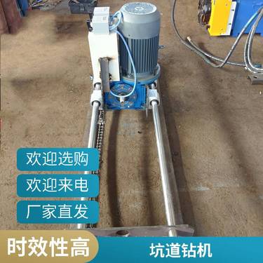 全自动过路路面顶管机 ***大功率液压钻机 洪涛非开挖水平定向钻机