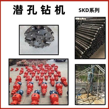 湖南湘潭 小型液压潜孔钻机 新疆克孜勒 70D型气动潜孔钻机
