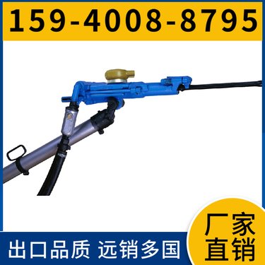 HYD350液压钻机 阿特拉斯矿山设备 阀套 钻孔直径38-89mm