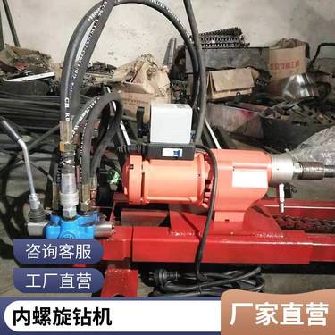 非开挖导向钻机 水平定向小型定向机 洪涛 非开挖式导向液压顶管机