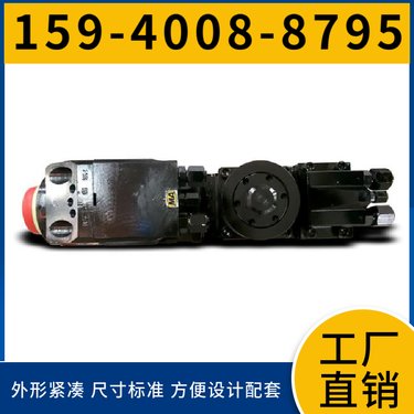 阿特拉斯矿山设备 HYD350液压凿岩钻机 稳定安全 钻孔深度6米