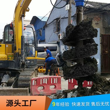 挖机钻孔机 挖坑机设备 液压螺旋钻机 直售厂家货源
