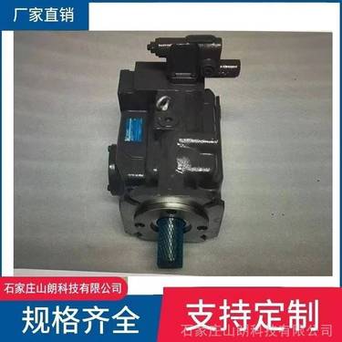 主泵串联副泵 zdy4000la煤矿用液压钻机配件 斜轴式柱塞泵