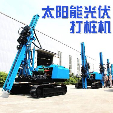 蚂蚁机械履带潜孔光伏桩机 液压光伏打桩机 太阳能引孔钻机