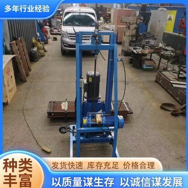 两相电打井机 轮式液压小型水井钻机 操作简单