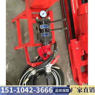 湖南湘西 潜孔钻机skd70厂家 许昌液压气动潜孔钻机