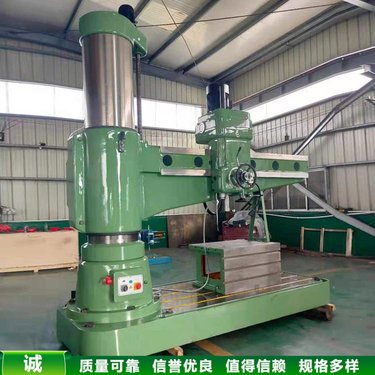 z3080*25液压摇臂钻床 机械攻丝钻机 设计合理