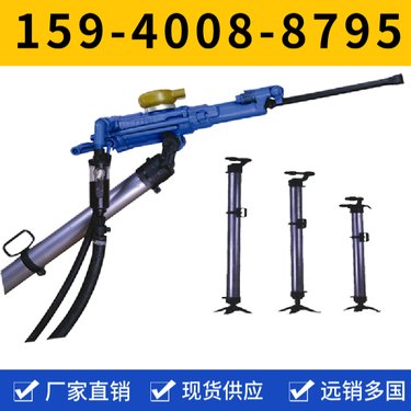 HYD200液压钻机 进尺快适应性强 钻孔深度5米 阿特拉斯矿山设备