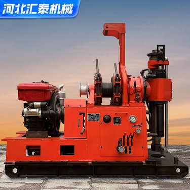 GXY-150型液压岩石地质取芯钻机 深孔勘察设备