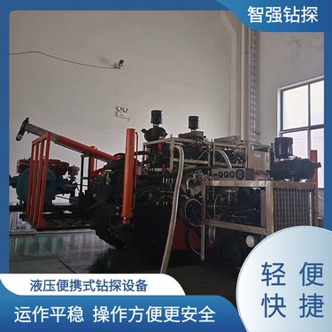 运作平稳 有利于人身安全 挖改液压钻机 专业加工 智强钻探