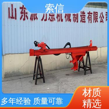 挖机改装光伏打孔机器 钻头耐磨 重工液压挖改潜孔钻机 索信