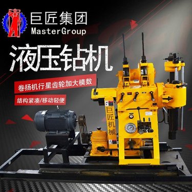 巨匠供应 HZ-200型液压岩心钻机 工程勘探钻机 桩孔取芯机 地质勘探钻机