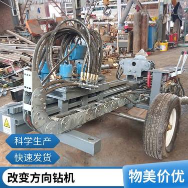 过路钻孔水平定向钻 洪涛 非开挖钻孔穿越钻机 液压铺管顶管机