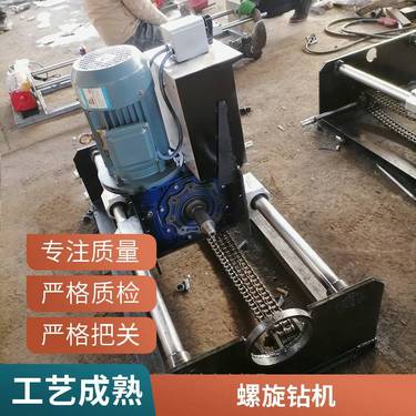 大孔径小型轻便钻车 洪涛岩石液压水平定向钻机 非开挖水泥顶管机