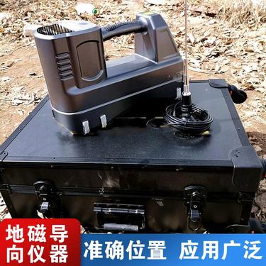 甘肃 分体式小型定向钻 导向仪钻机 小型液压顶管机 洪涛电力