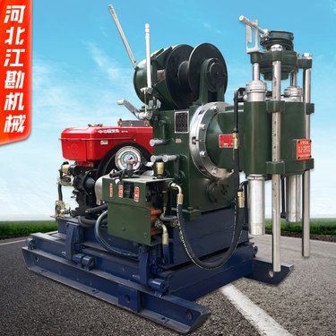 移机型文登GJ-240-2A履带取芯地质勘查钻机 全液压打孔取样钻井机