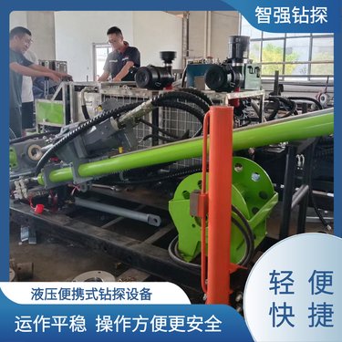 800型 液压钻孔机械设备 摆布灵活 智强绳索取芯钻机