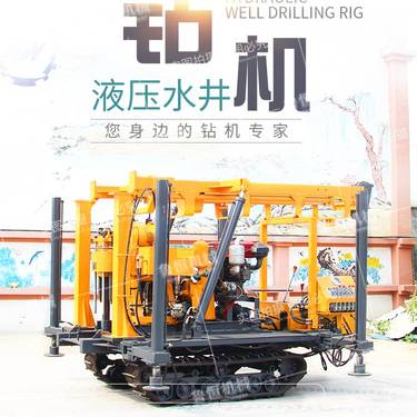 潜孔钻机 徐工钻机 气动钻机 全液压履带式打井机 ***
