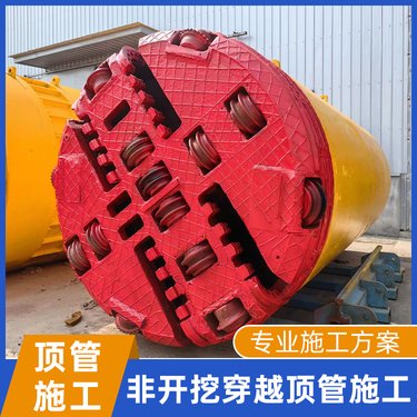 山太克 顶管施工 小型非开挖钻机 液压顶管机 动力强劲