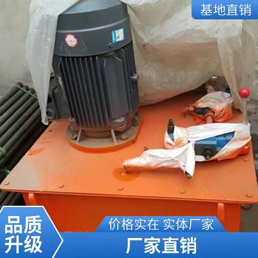 小型液压钻孔机 水钻顶管机 微型定向钻机 非开挖水平定向钻机