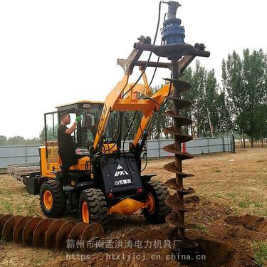 湖北电杆打坑机每台单价 全液压 装载机上安装电线杆打孔钻机 洪涛