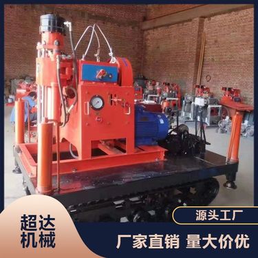全液压履带钻机 360°旋转钻孔 重量轻 易操作 良心之选