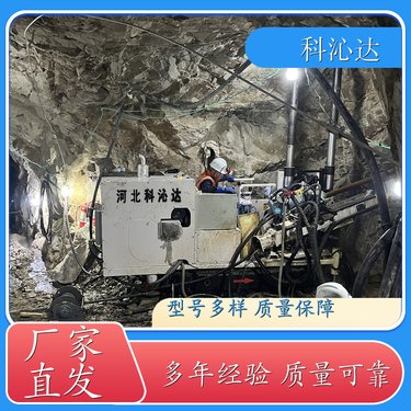 矿山用 全液压取芯钻机 动力十足 土壤岩层取样钻探机 生产厂家