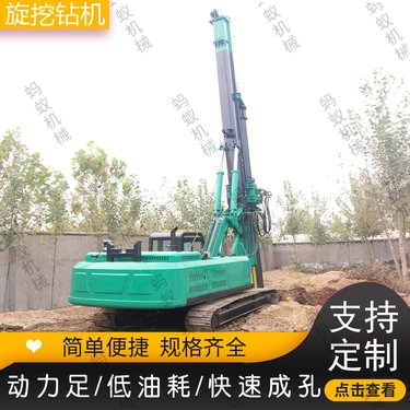 K155旋挖钻机 建房打桩机电力桩 信号塔工程50米旋挖钻液压桩机
