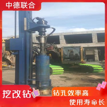 上门安装 挖机改液压钻机 带空压机挖改潜孔钻 安全环保 中德联合