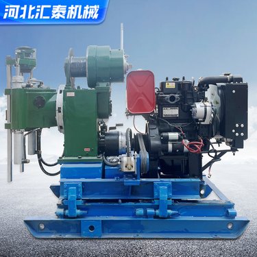 直斜两用文登280履带液压高速百米钻机 环境检测取样设备